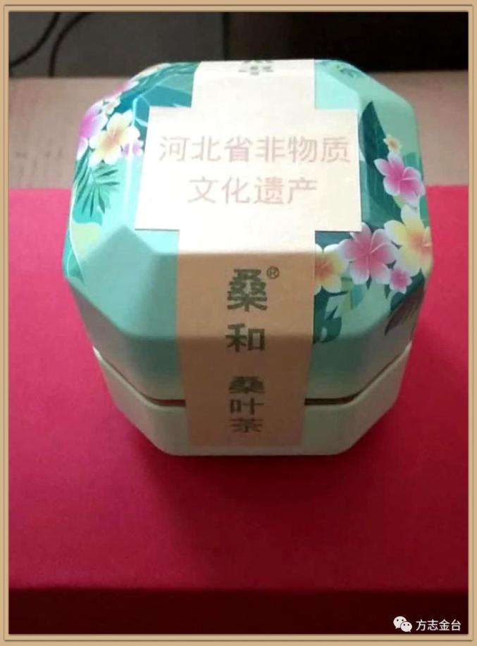 隆贞富硒桑叶茶