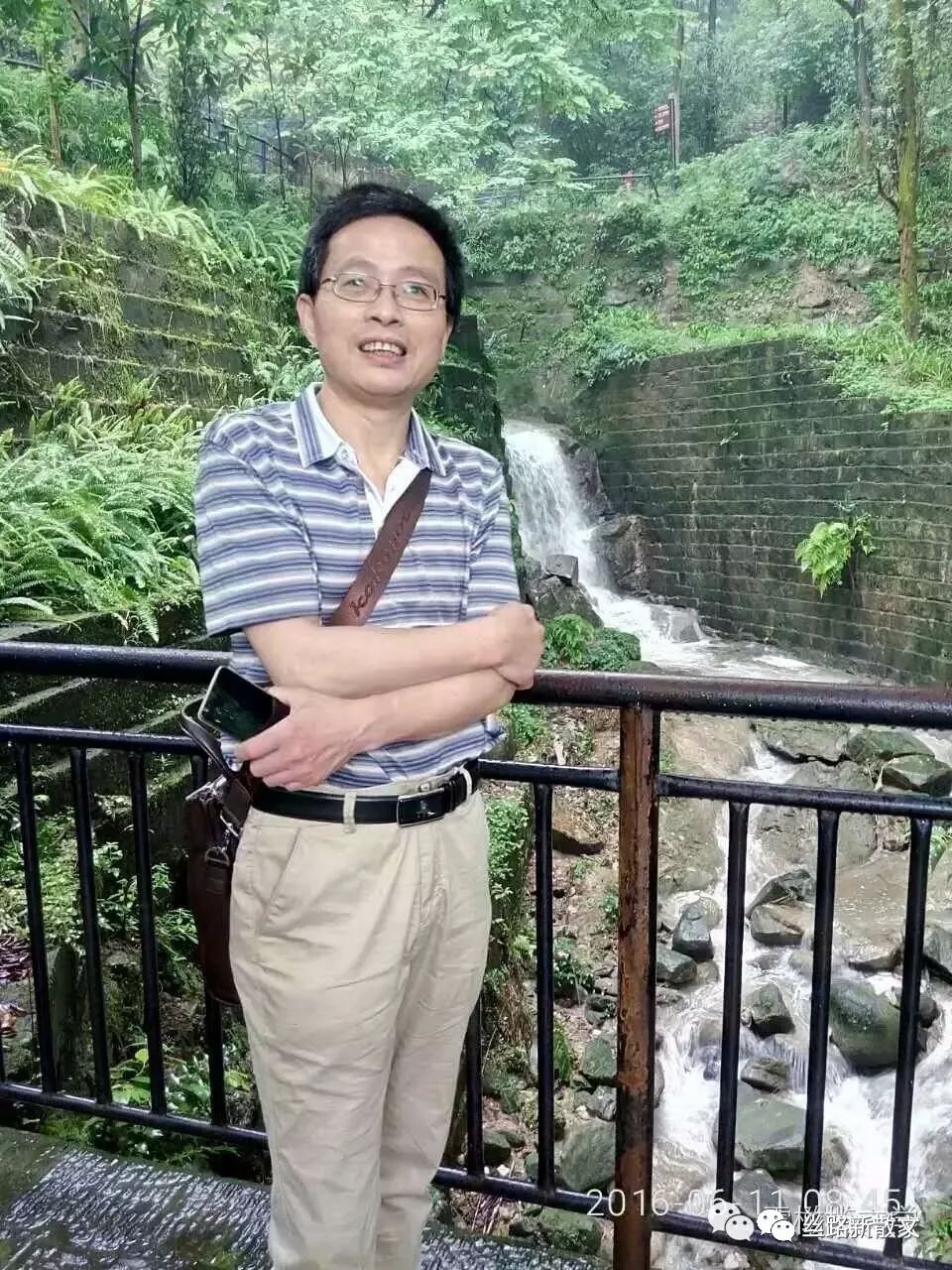 紫阳巴农富硒茶