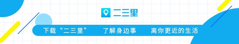 中国市场富硒茶