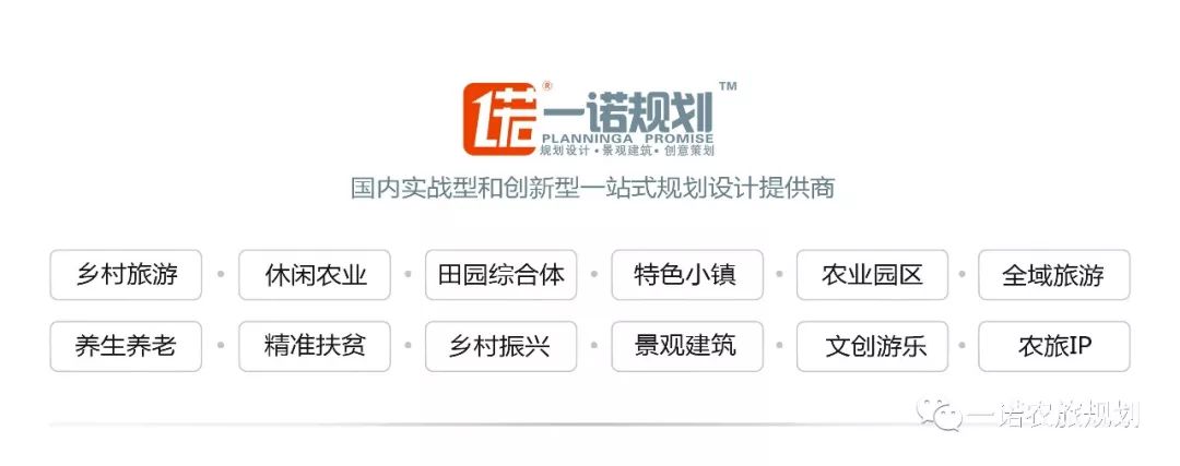 品悟非凡富硒茶