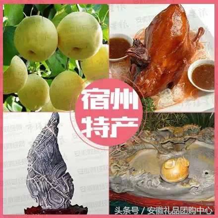 霄坑富硒茶口感