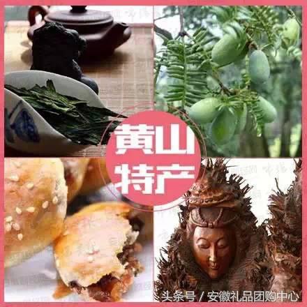 霄坑富硒茶口感