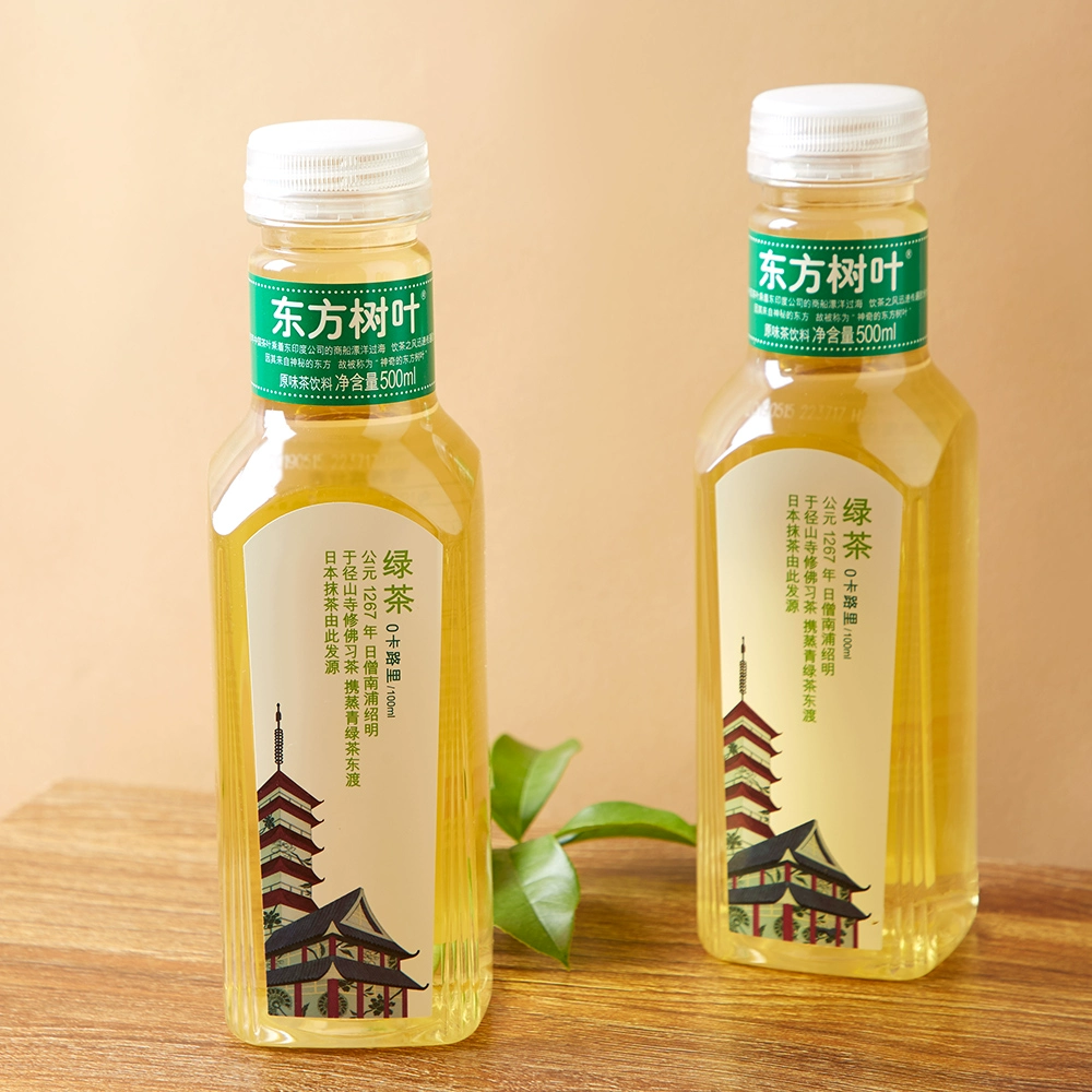 富硒养生保健茶