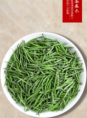 富硒乌龙茶特点