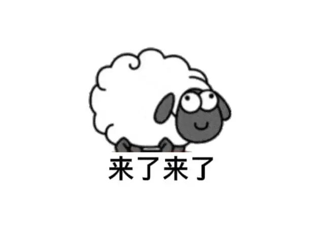 富硒蛇葡茶价格