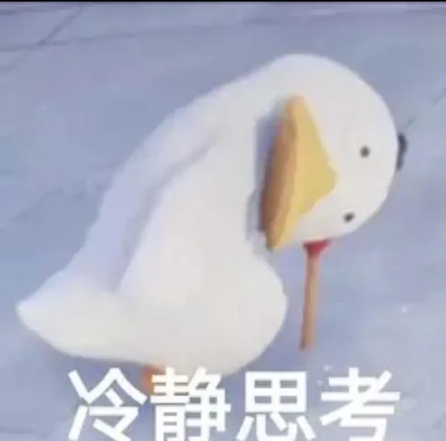 富硒蛇葡茶价格