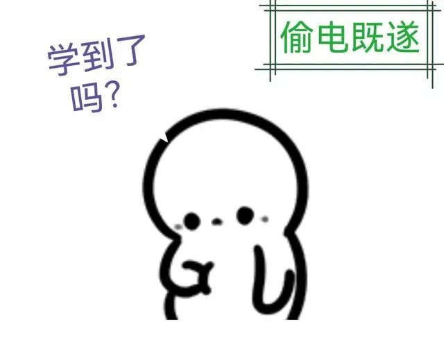 富硒蛇葡茶价格
