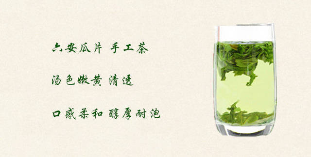 霄坑野生富硒茶
