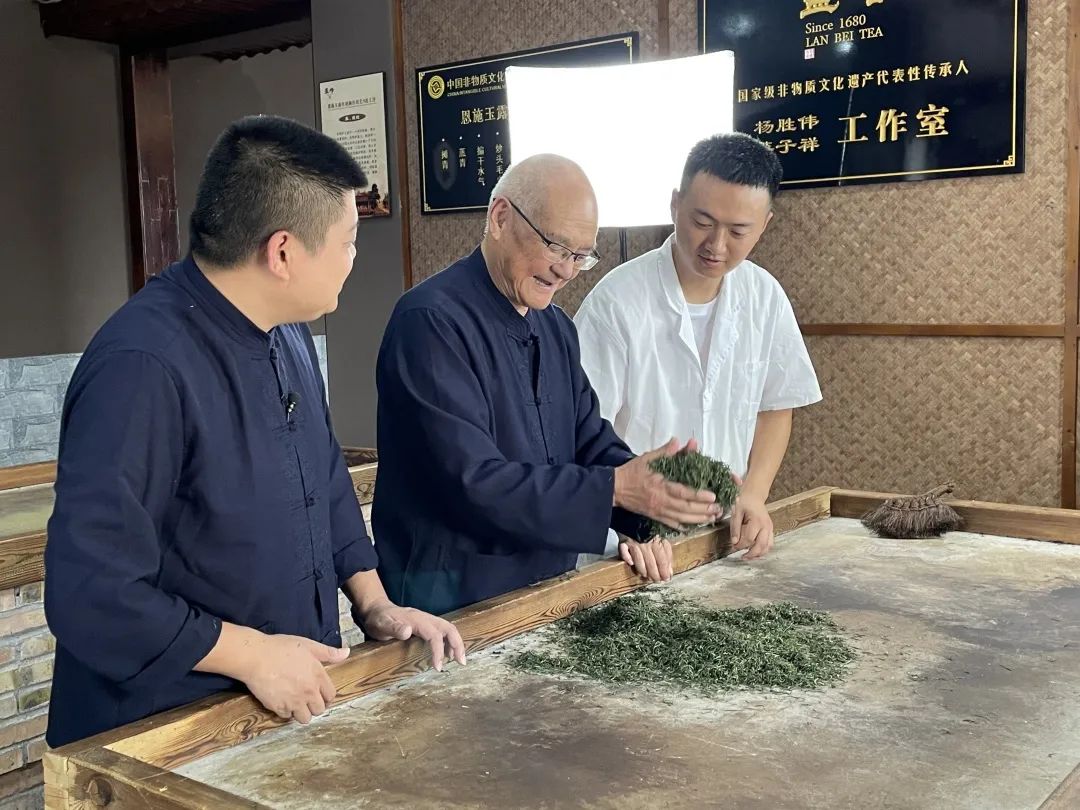 富硒茶专题报告