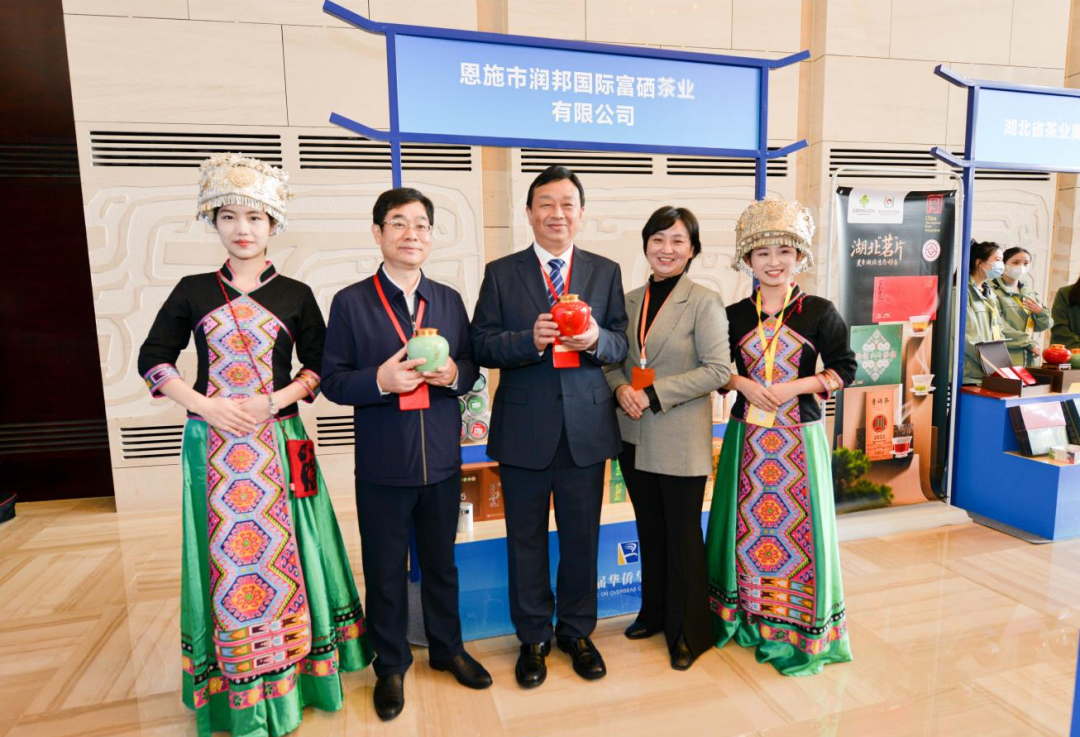 富硒茶专题报告