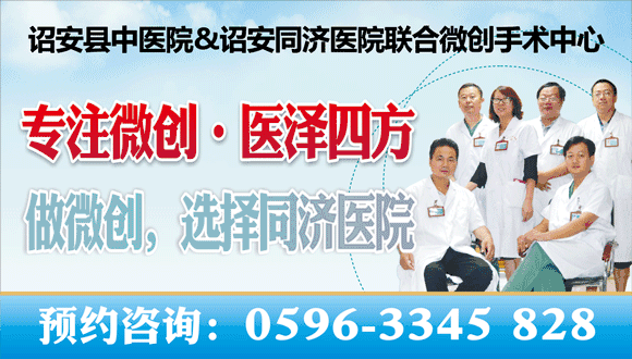 公田富硒生态茶