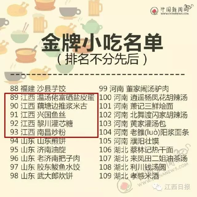 昆明富硒生茶饼