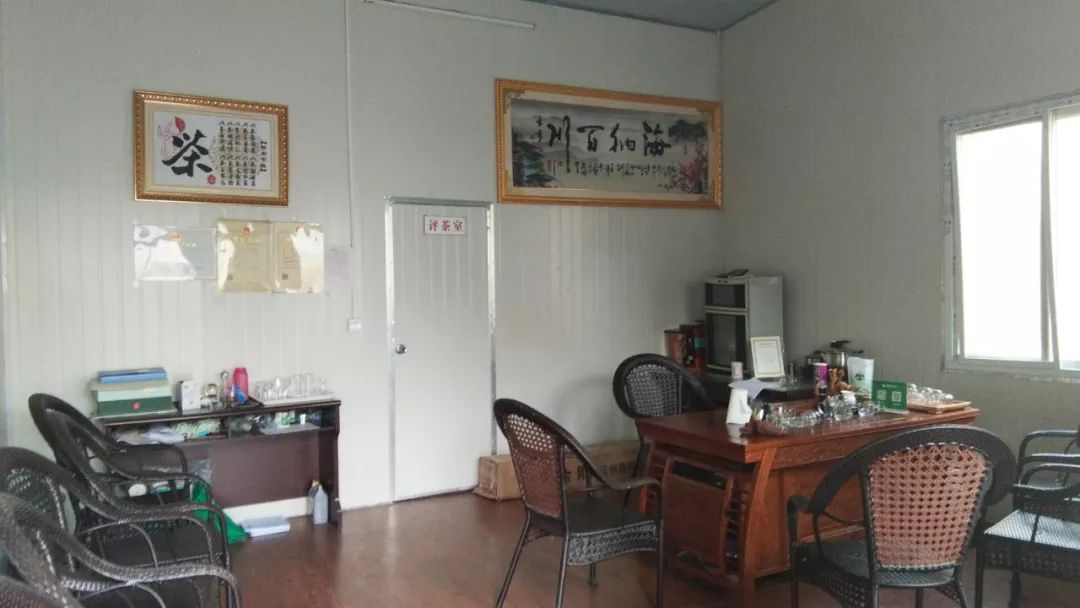焕古镇牌富硒茶