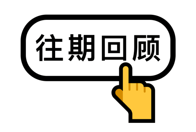 焕古镇牌富硒茶