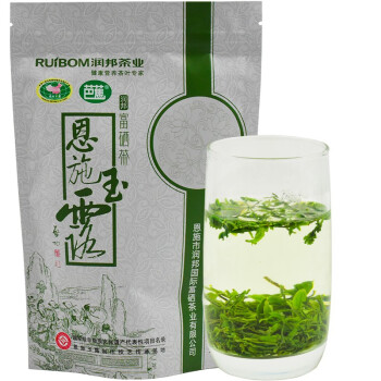 富硒高山云雾茶