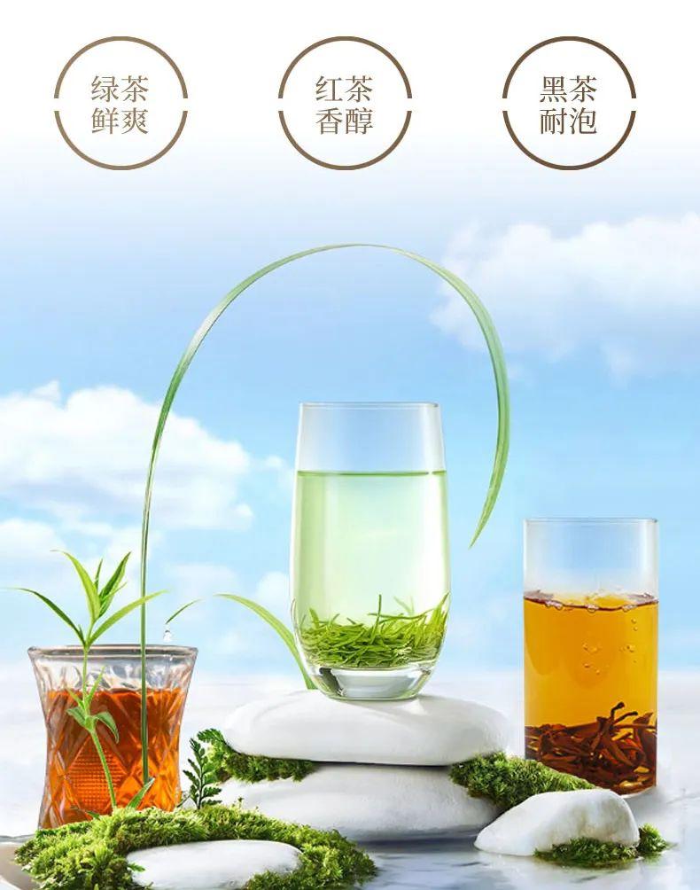富硒茶定价标准