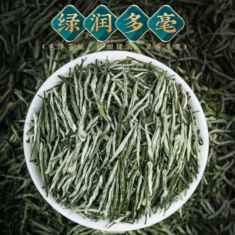 富硒茶是传销吗