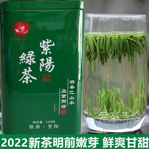 富硒茶是传销吗