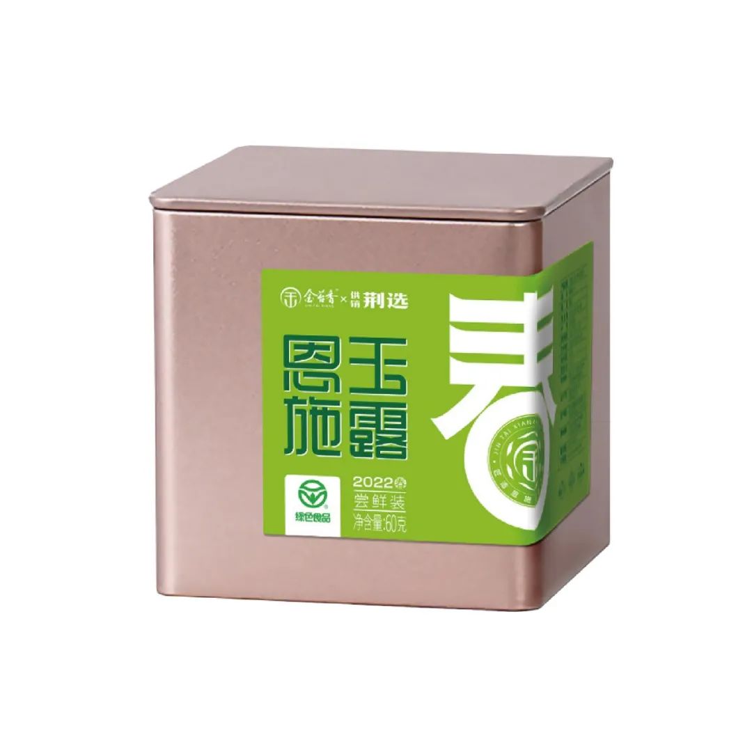 恩施富硒茶发甜