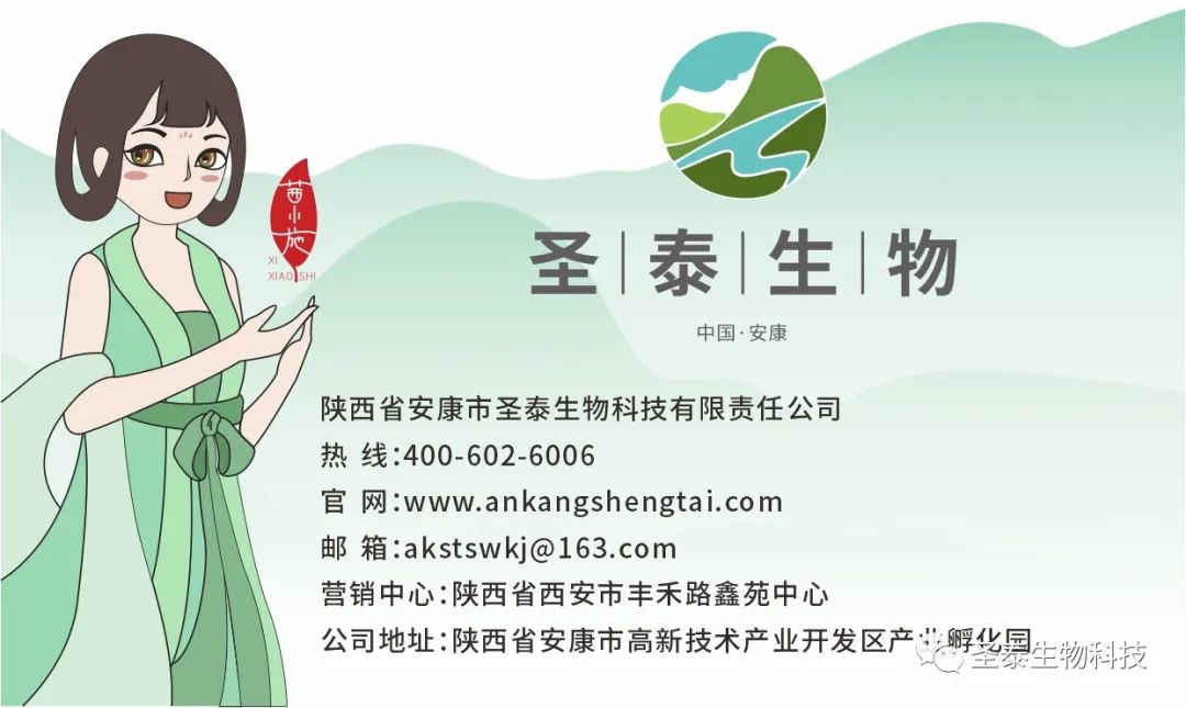 富硒茶有前景吗