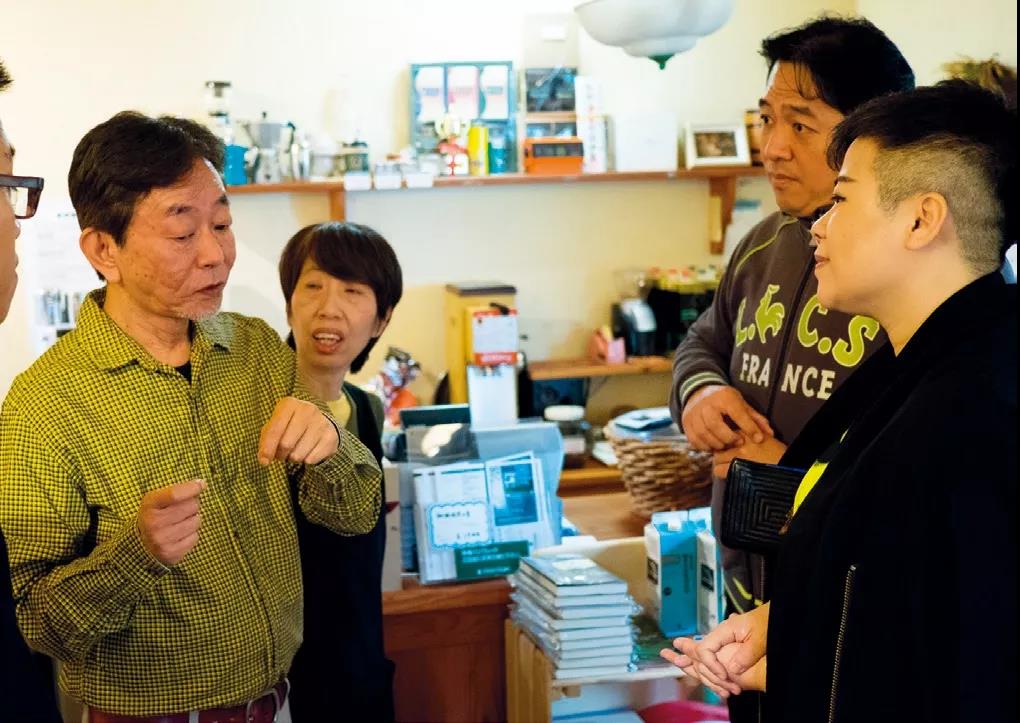 深山里富硒茶咖