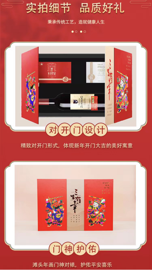 富硒茶真正好吗