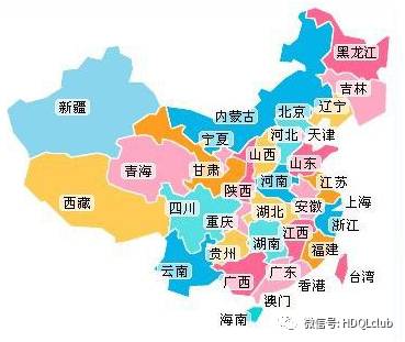 澳门富硒生茶饼