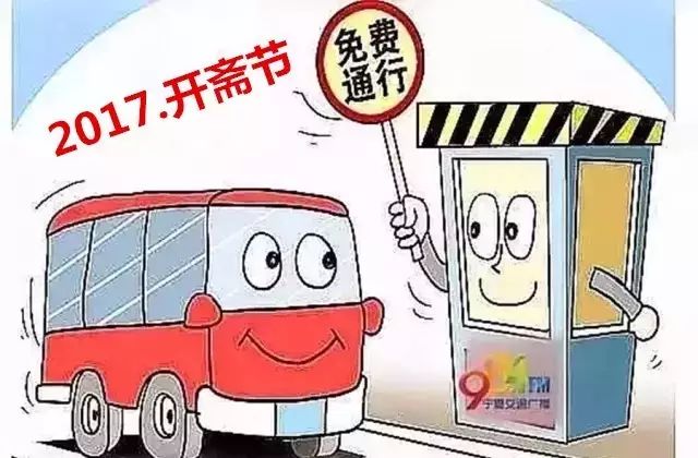 澳门富硒生茶饼
