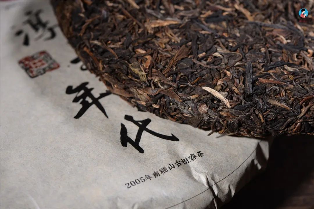 富硒查怎样醒茶