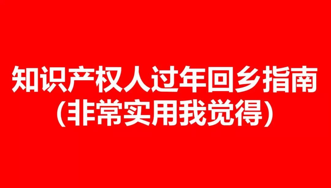 天津富硒普洱茶
