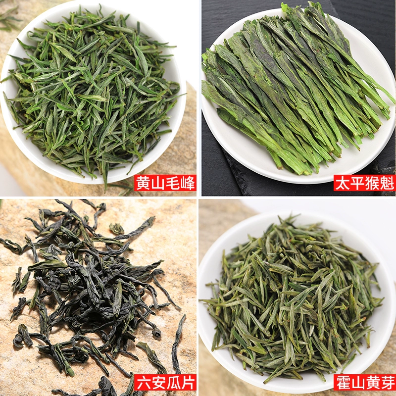 富硒瓜片是茶吗