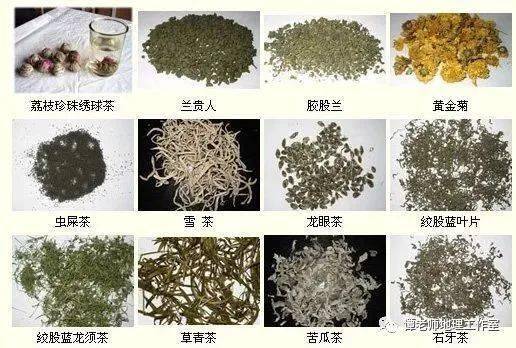 富硒大麦茶价钱