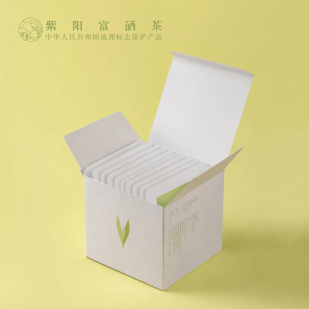 紫阳富硒茶中的