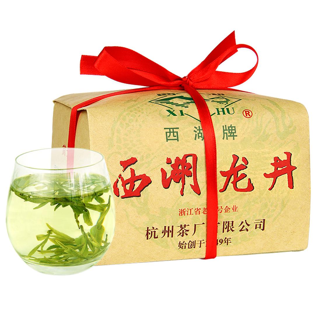 恩施御茗富硒茶
