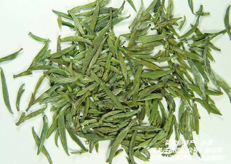 贵州寿眉富硒茶