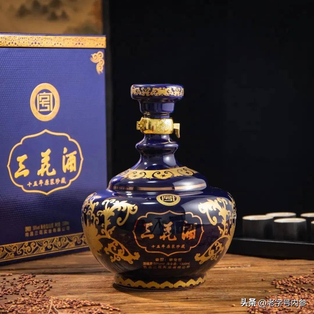 汕头富硒生茶饼