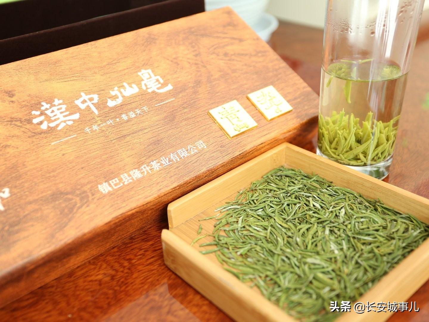 镇巴楮河富硒茶