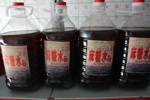 蒿坪太平富硒茶