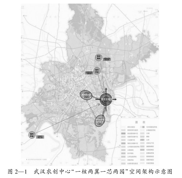 生物科技富硒茶