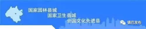 富硒茯茶宣传片