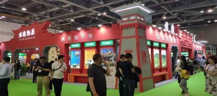 富硒茯茶宣传片