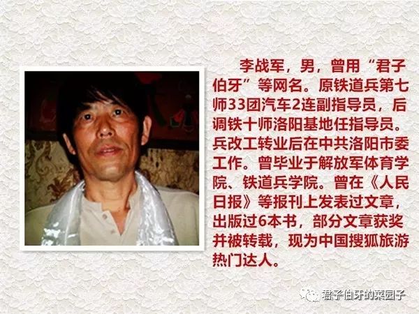 富硒茶能不能吃