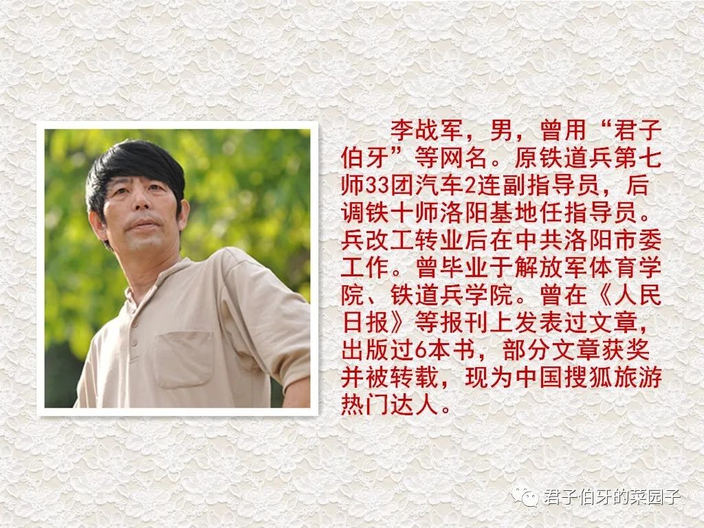 富硒茶能不能吃