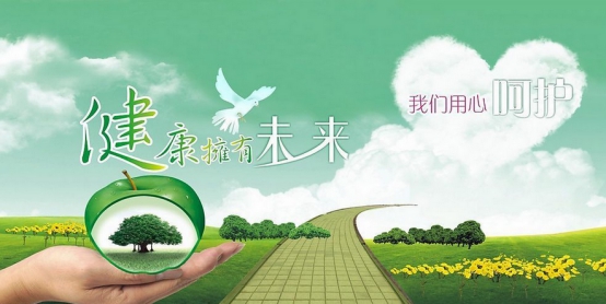 喝富硒青钱柳茶