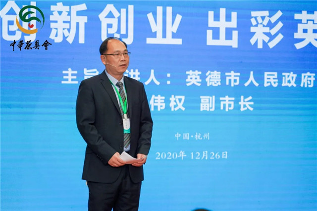 万源富硒茶亩产