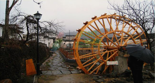 石台县富硒野茶
