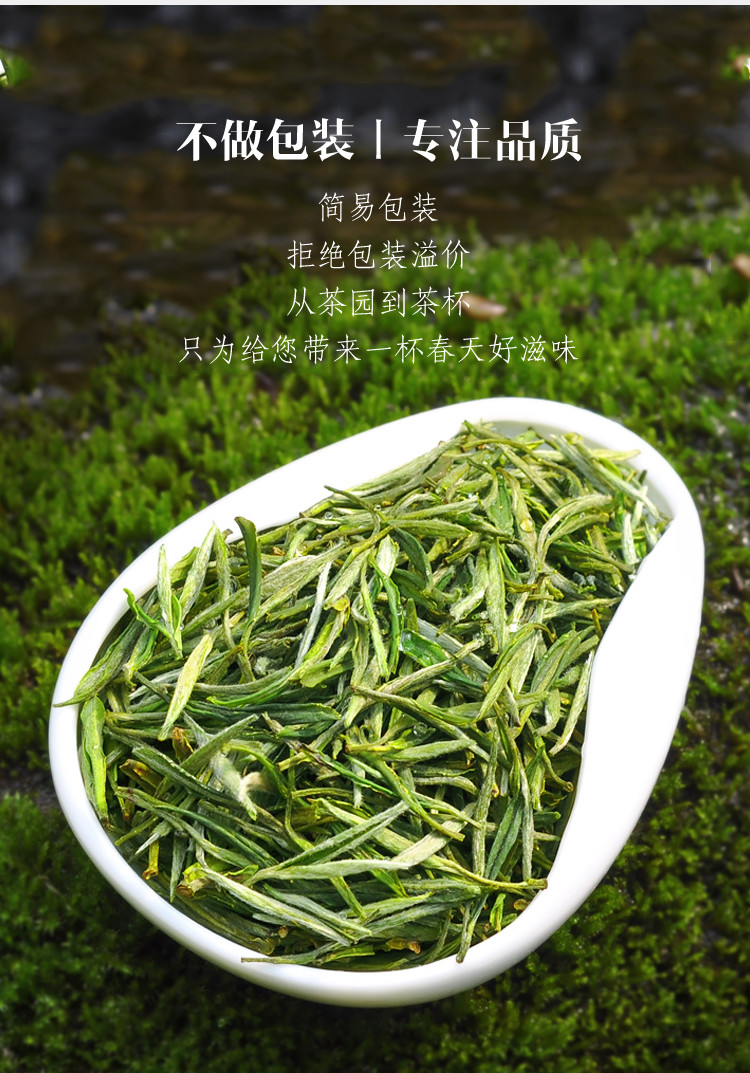 万源富硒茶荣誉