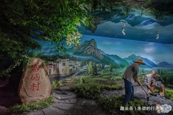 石台县野茶富硒