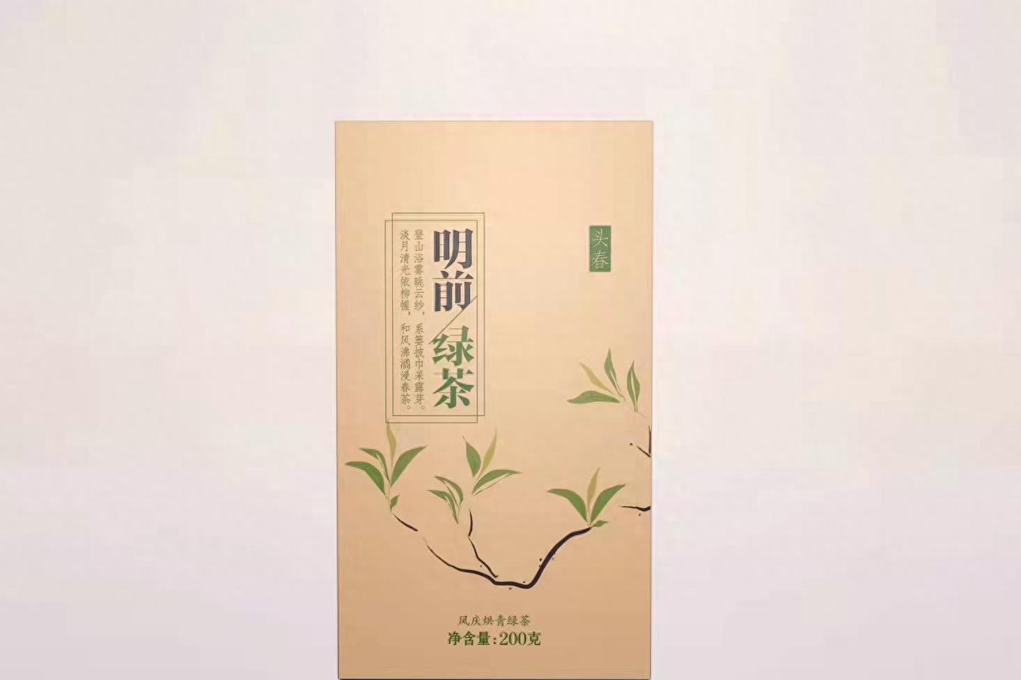 何为富硒八仙茶