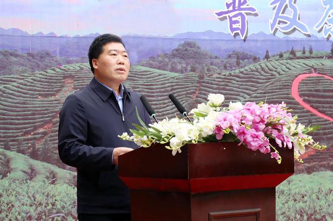 金荣牌富硒贡茶
